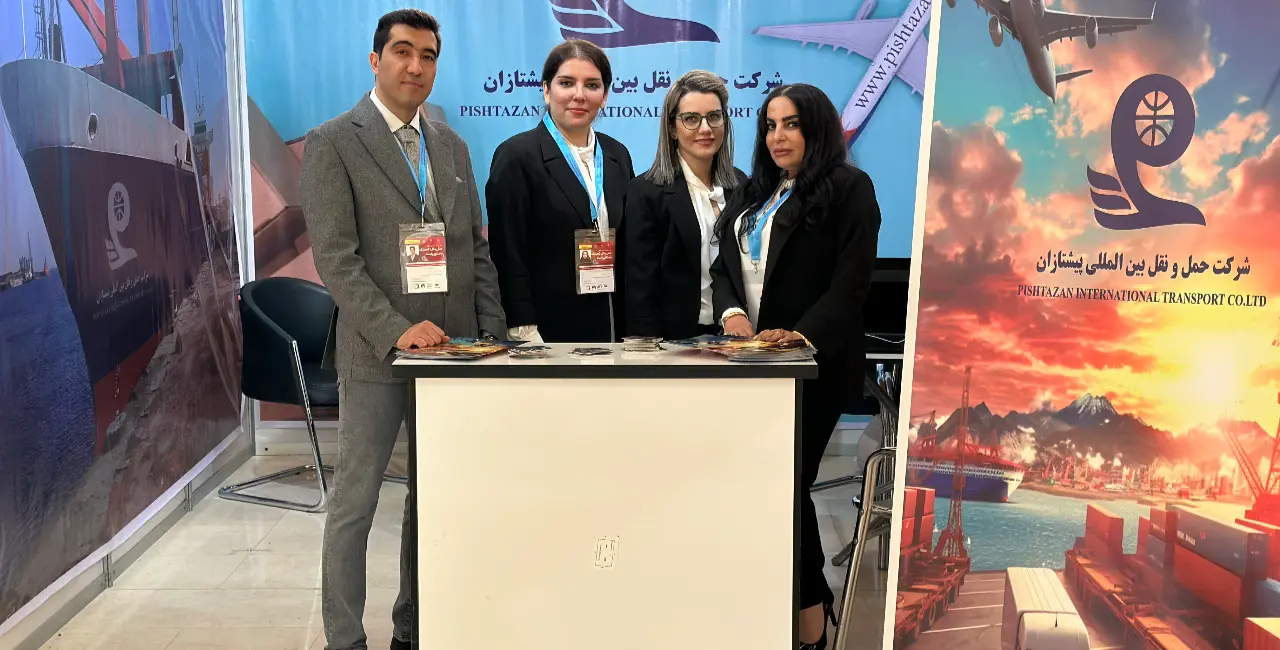 حضور پیشتازان در هفتمین نمایشگاه حمل و نقل، لجستیک و صنایع